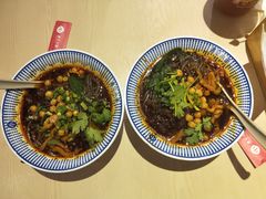 -遇见小面(凯德广场店)