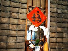 -茶肆(仙林店)