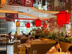 -小龙坎火锅(IFS HOT店)