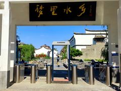 -杨家埠民间艺术大观园