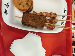 -和合谷(新街口店)
