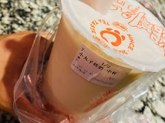 小丸子烤奶-汇茶(和平街店)