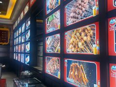 -金刚山烧烤(中山路店)