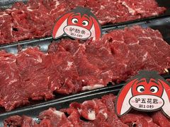 -培万河间驴火•驴肉火锅(东平店)