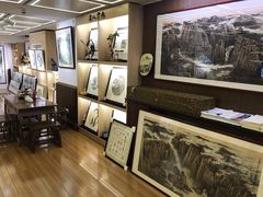 -新华书店(新街口旗舰店)