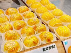 -十三不靠·球酥点心(CBD万达店)