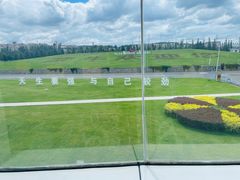 -蒙牛工业旅游景区