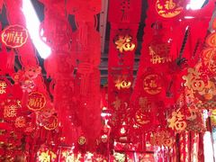 -百荣世贸商城