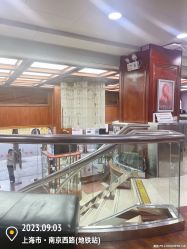 -南京美发店
