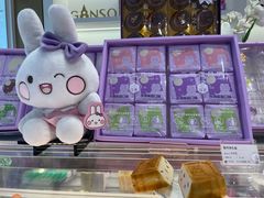 -GANSO元祖食品(金菊路店)