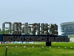 -巧克力渔家.小船海鲜胶东菜(三浴场店)