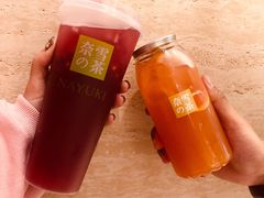 -奈雪的茶(正弘城PRO+店)