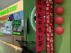 -黑金·寻焰自助百汇·烤肉·火锅(中街店)
