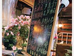 店内布置-吉事利茶餐厅