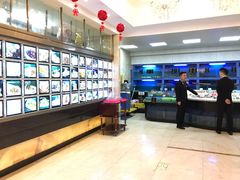 -维多利亚大酒店·雅园中餐厅