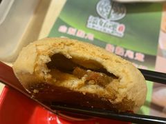 -添好运点心专门店(北角店)