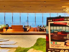 -Seesaw Coffee(朝阳大悦城店)