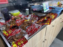卤味-八角饮楼(虹桥店)