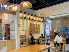 -霸王茶姬(泛海广场店)