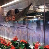 火锅聚会看这里[加油]