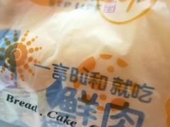 -九月生活(江汉店)