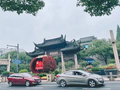 -新聚丰菜馆(太监弄店)