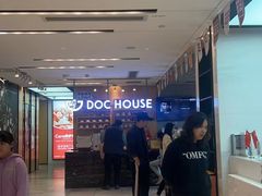 -同步齿科·数字化正畸种植口腔中心(珠海店)