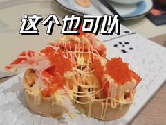 -大渔铁板烧(海雅缤纷城店)