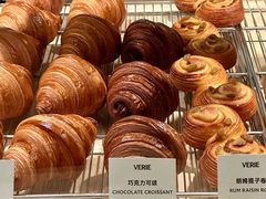 -VERIE BAKEHOUSE