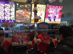 -DQ·蛋糕·冰淇淋(南开大悦城2F店)