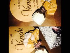 酒心巧克力-VENCHI 闻绮(北京国贸商城店)