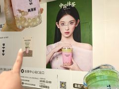 -皇庭广场(福华三路店)