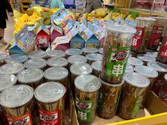 -BIGOFFS 超级折扣(仁恒伊势丹店)