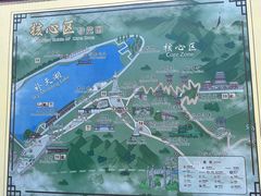 -娲皇宫