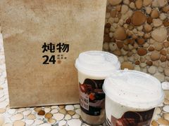 -炖物24章·顺时轻养茶(杭州大厦店)