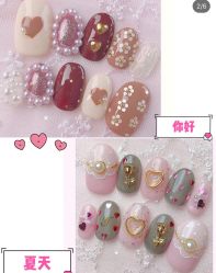 -Pink You美甲美睫纹绣定制中心