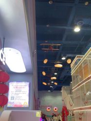 -乐之翼家庭娱乐中心