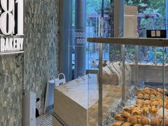 -81bakery(关山路店)