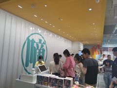 -KKV(重庆光环购物公园店)