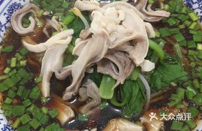 Pork Tripe Noodles