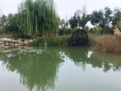 -河北省第三届（邢台园博园）园林博览会