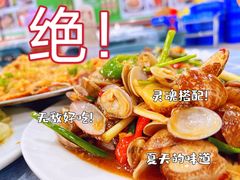 -新欢海鲜坊(赖屋店)