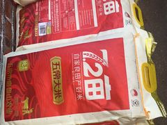 -富正毅三下锅连锁(三店)