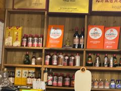 -龙翔山庄雷鸡肉(青城后山泰安古镇店)