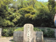 -采石矶景区