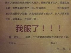 -凡花主题KTV(天虹店)