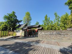 -苏州吴中太湖旅游区