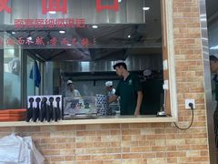 -清真·尖子尖牛肉面(王府井店)