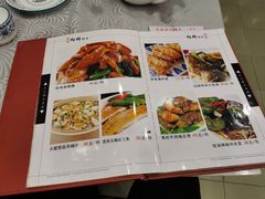 -粤·向群饭店(龙津东路总店)