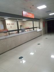 -大庆市妇幼保健院